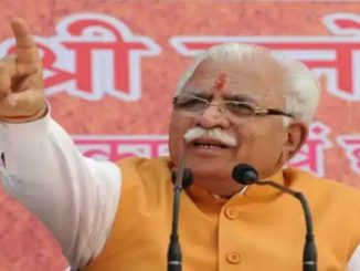Good news for people in Haryana, now Patwaris will not have to go around, e-fard will be downloaded online