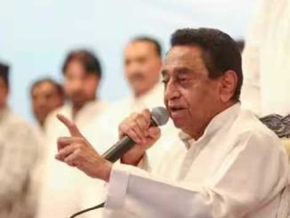 Kamal Nath's bet in Madhya Pradesh, if the government is formed, electricity will be free