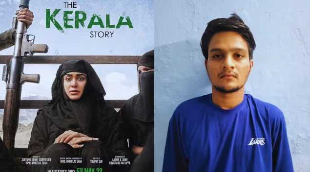 Went to watch 'The Kerala Story' with BF, filed a case against the boy as soon as he left