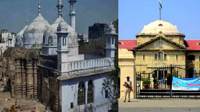 Allahabad High Court gave a big blow to the Muslim side on Gyanvapi, gave this order, see here
