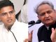 Could not reconcile with Gehlot? Pilot again targeted Rajasthan CM