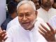 Bihar government's order, officers should not play meeting-meeting