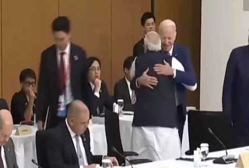 Biden moves towards PM Modi among world leaders at G7 summit and then both hug