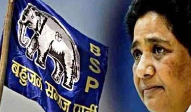 Action started in BSP after a crushing defeat, Meerut Mandal in-charge Prashant was shown the way out of the party