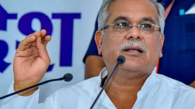 Bhupesh Baghel got angry on the ban of two thousand note, said - the decision is like spitting and licking', in printing the note....