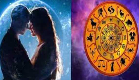 Love Rashifal: Lovers of this zodiac will get a special gift from their partner today