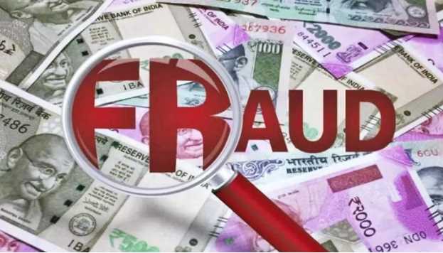 Cheated of Rs 10.35 lakh on the pretext of sending dollars to Haryana, police started investigation