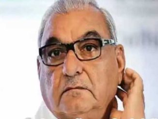 Just now: Fire broke out in former Haryana CM Bhupinder Hooda's mansion, everything burnt to ashes! go update