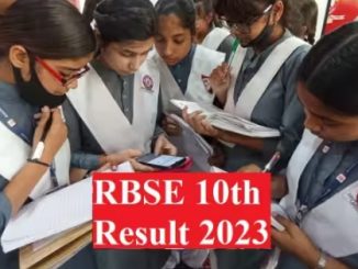 RBSE 10th Result 2023: The wait for Rajasthan Board 10th result is about to end, here's the link to the result