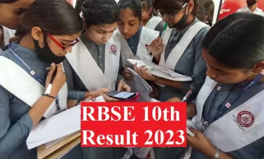 RBSE 10th Result 2023: The wait for Rajasthan Board 10th result is about to end, here's the link to the result