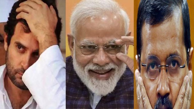 Abhi Abhi: Rahul and Kejriwal slapped in the Supreme Court for falsely defaming PM Modi