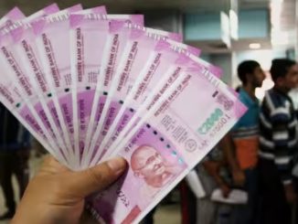 2000 rupee notes can be changed from today, RBI gave special instructions to banks, what are the rules