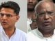 Right now the Sachin Pilot-Gehlot fight is in the last phase, it will happen on 26th May...