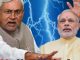 CM Nitish will give a tough fight to PM Modi in Lok Sabha elections 2024! Learn 5 big reasons
