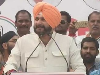 Hearing on reduction in security of Navjot Sidhu, Punjab Haryana High Court reserved decision