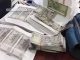 Imprinted fake notes of 500 rupees, only cutting was left, police got shocked when caught