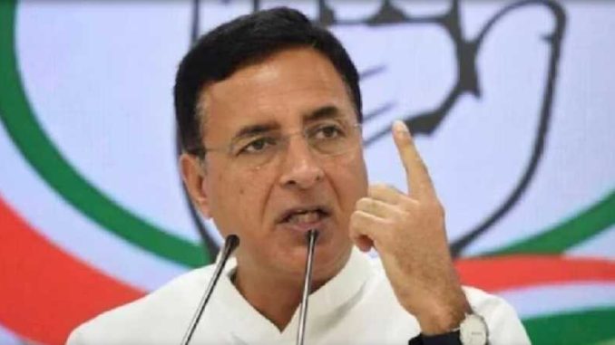 'Last year's 32 questions asked again', Congress demands cancellation of Haryana Civil Services Exam