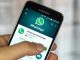 Now no one will be able to spy on you on WhatsApp! 3 smokey features are coming, you will be shocked to know