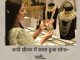 Gold Price: Gold and silver became cheaper in the wedding season, there was a tremendous fall in the prices, you will be happy to hear the price