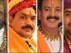 These are the 4 most influential Babas of Madhya Pradesh, from getting tickets to winning and losing