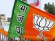 Uproar before elections in Chhattisgarh, many contenders of BJP in Bastar division?