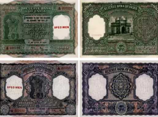 5,000 and 10,000 rupee notes were once in circulation in India, know its interesting history