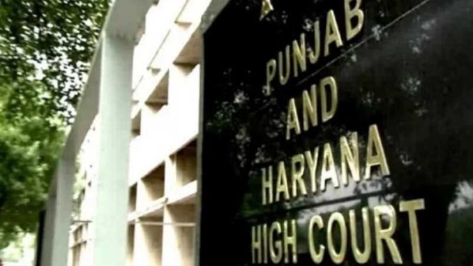 High court angry on Haryana government's attitude, now CBI will investigate distribution of pension to dead and ineligible