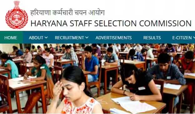 Recruitment for more than 13000 Group D posts in Haryana, one more chance to apply