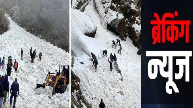 BREAKING: People shaken by nature's havoc, 11 people died so far, 13 injured, rescue continues