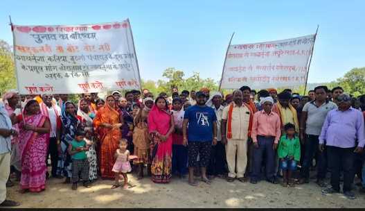 Villagers of 10 villages in Chhattisgarh announce election boycott