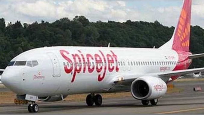 'Wanted to go to Japan, reached China, did you understand..' SpiceJet landed in Banaras by saying Patna