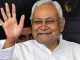 Nitish government's big decision: age limit for teacher appointment is over, STET pass candidates also exempted