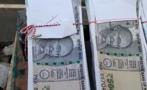Fake notes recovered in large numbers in Patna, two accused arrested