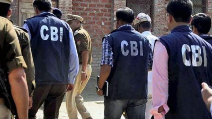 UP: Irregularity in seat allotment in colleges, CBI probe ordered