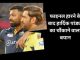 IPL 2023 Final: Hardik Pandya's shocking statement after losing the final to Dhoni, the world was suddenly shocked