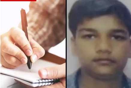 Pressure or love affair? What is the truth behind the death of Bihar student in Kota