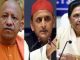 Survey of UP civic elections: Know which party is winning which seat, see here