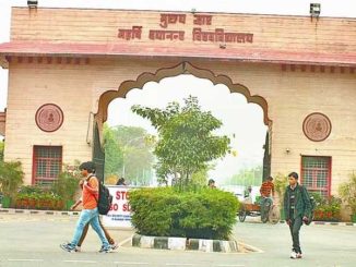 Haryana government withdraws instructions to make universities self-reliant, changed decision after protests