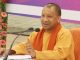 Buildings will be built in the memory of UP's migrant families, know Yogi government's plan