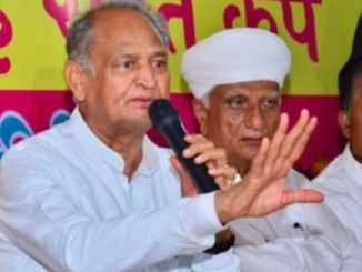 What happened when CM Ashok Gehlot threw the mic, why did he get so angry, see here