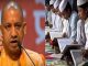 Understand BJP's master plan on Yoga Day in UP, Minority Front in preparation from Madrasa-Dargah to Sufis