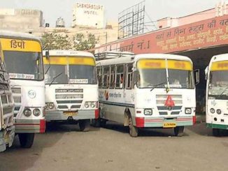 Muzaffarnagar: Roadways buses operated from outside the city, passengers remained upset