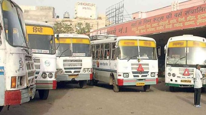 Muzaffarnagar: Roadways buses operated from outside the city, passengers remained upset