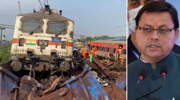 CM Pushkar Singh Dhami expressed grief over the train accident, postponed the program