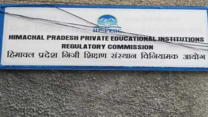Preparation to close two private universities in Himachal, proposal sent to the government