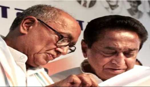 If not Kamal Nath then who will be the CM face of Congress, Digvijay told...