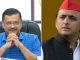 Delhi Chief Minister Arvind Kejriwal will meet Akhilesh Yadav in Lucknow today, Front against Center