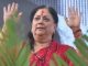 Rajasthan: Politics intensifies in Rajasthan before elections, Vasundhara Raje met this big BJP leader in Delhi