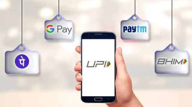 If you pay with Google Pay, PhonePe or Paytm, then definitely know these 5 things, otherwise you can be poor.