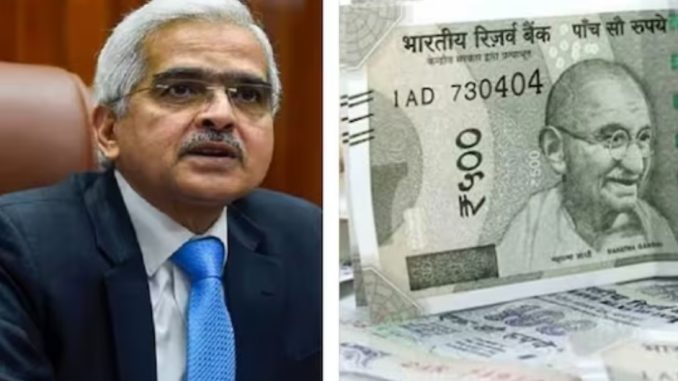 Big news: 500 note will also be closed! Will 1000 note work again? RCI governor told the plan